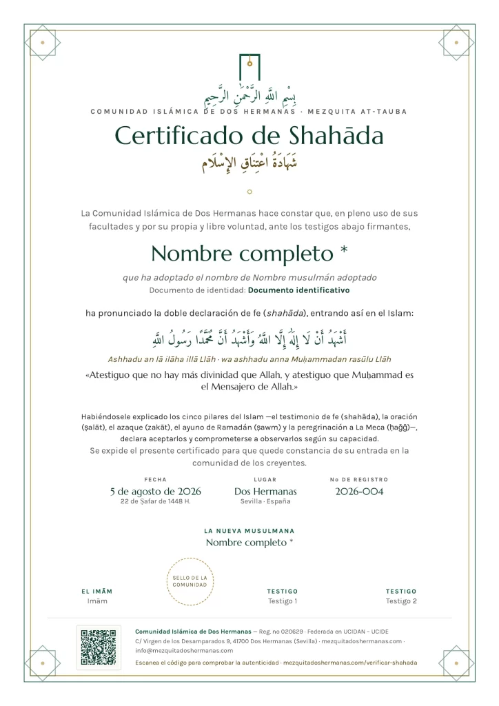 Modelo del certificado de shahada de la Mezquita de Dos Hermanas, con verificación por código QR